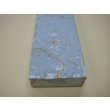 画像8: 内曇砥　￥12000　F (8)