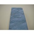 画像7: 内曇砥　￥12000　B (7)