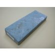 画像1: 内曇砥　￥8000　G (1)