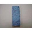 画像5: 内曇砥　￥8000　C (5)