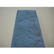 画像7: 内曇砥　￥8000　C (7)