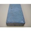 画像8: 内曇砥　￥8000　C (8)