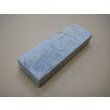 画像2: 内曇砥　￥12000　A  (2)