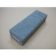 画像1: 内曇砥　￥8000　H (1)
