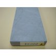 画像6: 内曇砥　￥5000　A (6)