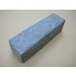 画像2: 内曇砥　￥8000　E (2)