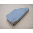 画像2: 内曇砥　￥8000　A (2)