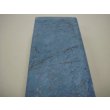 画像7: 内曇砥　￥10000　F (7)