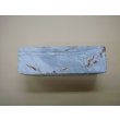 画像3: 内曇砥　￥8000　D (3)