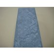 画像7: 内曇砥　￥8000　E (7)