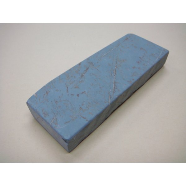 画像2: 内曇砥　￥10000　A (2)
