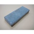 画像2: 内曇砥　￥8000　C (2)