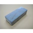 画像1: 内曇砥　￥12000　D (1)