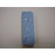画像5: 内曇砥　￥12000　E (5)