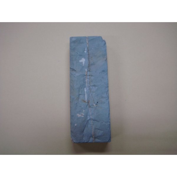 画像5: 内曇砥　￥12000　E (5)