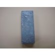 画像5: 内曇砥　￥12000　B (5)