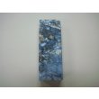 画像5: 内曇砥　￥8000　F (5)