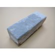 画像1: 内曇砥　￥8000　D (1)