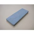 画像2: 内曇砥　￥5000　A (2)