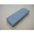 画像2: 内曇砥　￥12000　E (2)