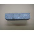 画像4: 内曇砥　￥12000　D (4)