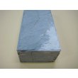 画像8: 内曇砥　￥12000　D (8)