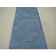 画像7: 内曇砥　￥8000　H (7)