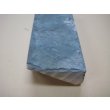 画像8: 内曇砥　￥8000　B (8)