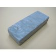 画像2: 内曇砥　￥12000　B (2)