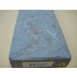 画像6: 内曇砥　￥8000　G (6)