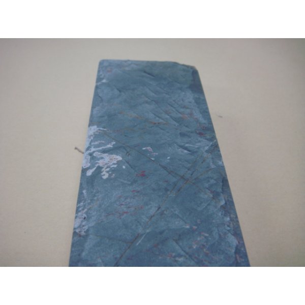 画像7: 内曇砥　￥8000　B (7)
