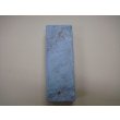 画像5: 内曇砥　￥10000　C (5)