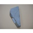 画像5: 内曇砥　￥8000　A (5)