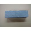 画像3: 内曇砥　￥12000　C (3)