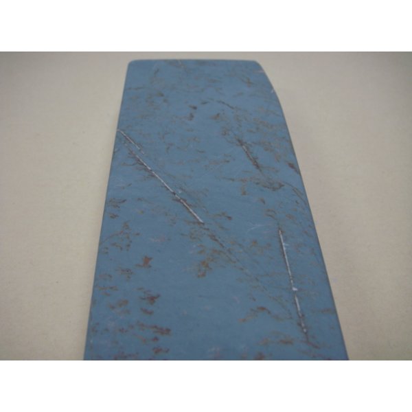 画像7: 内曇砥　￥10000　A (7)