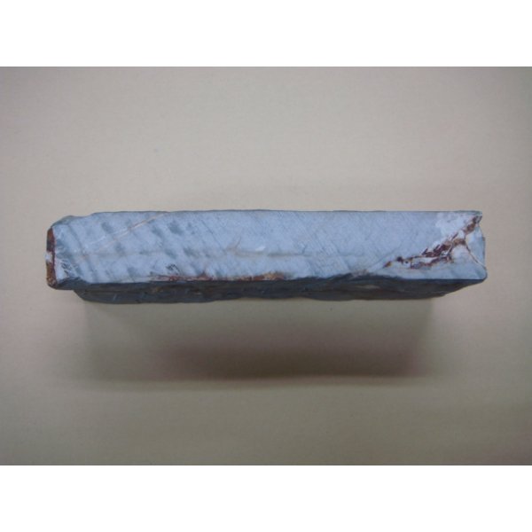 画像4: 内曇砥　￥12000　E (4)
