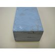 画像8: 内曇砥　￥18000　A (8)