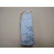 画像5: 内曇砥　￥8000　D (5)