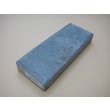 画像1: 内曇砥　￥8000　C (1)