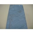 画像7: 内曇砥　￥18000　A (7)