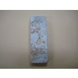 画像5: 内曇砥　￥12000　A  (5)
