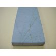 画像8: 内曇砥　￥5000　A (8)