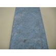 画像7: 内曇砥　￥10000　E (7)