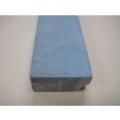画像8: 内曇砥　￥12000　E (8)