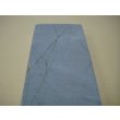 画像7: 内曇砥　￥5000　A (7)