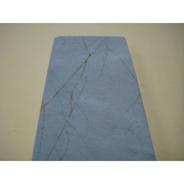 画像7: 内曇砥　￥5000　A (7)