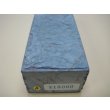 画像6: 内曇砥　￥18000　B (6)