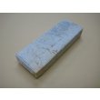 画像1: 内曇砥　￥12000　A  (1)