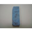 画像5: 内曇砥　￥10000　A (5)