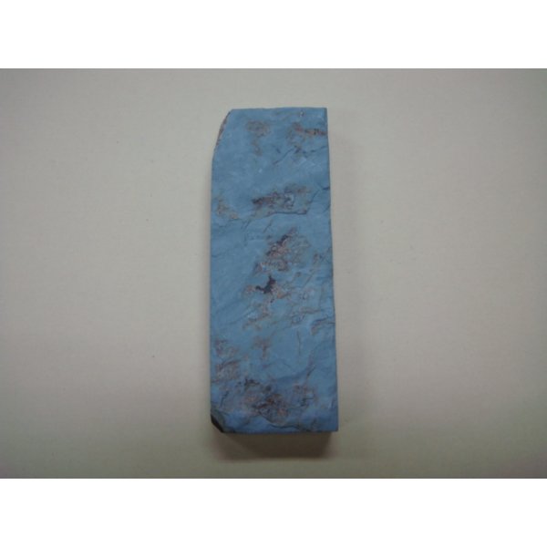 画像5: 内曇砥　￥10000　A (5)